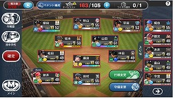 ꡼ No.012 | ˿ǥΤΥҥҥ硼 387֥᤮Ƥޤȥ᡼ʤ