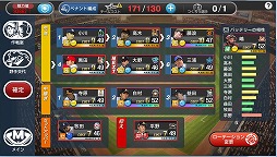 ꡼ No.013 | ˿ǥΤΥҥҥ硼 387֥᤮Ƥޤȥ᡼ʤ