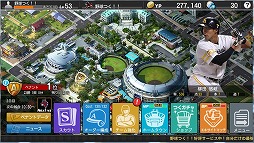 ꡼ No.014 | ˿ǥΤΥҥҥ硼 387֥᤮Ƥޤȥ᡼ʤ