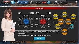 ꡼ No.017 | ˿ǥΤΥҥҥ硼 387֥᤮Ƥޤȥ᡼ʤ