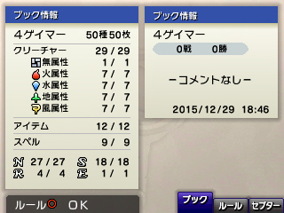 ꡼ No.010Υͥ / ˿ǥΤΥҥҥ硼 388ֿϤޤ