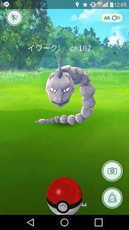 画像ギャラリー No.004のサムネイル画像 / 男色ディーノのゲイムヒヒョー ゼロ:第390回「この『Pokémon GO』ブームは,いわば宴会」