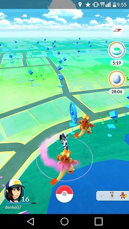 画像ギャラリー No.008のサムネイル画像 / 男色ディーノのゲイムヒヒョー ゼロ:第390回「この『Pokémon GO』ブームは,いわば宴会」