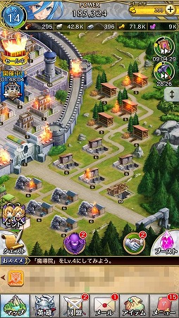 ꡼ No.004 | ˿ǥΤΥҥҥ硼 393֤ϢܤǱϤĤʤ