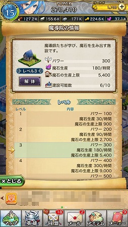 ꡼ No.006 | ˿ǥΤΥҥҥ硼 393֤ϢܤǱϤĤʤ