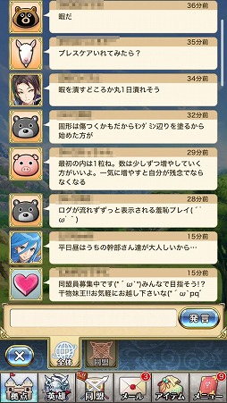 ꡼ No.008 | ˿ǥΤΥҥҥ硼 393֤ϢܤǱϤĤʤ