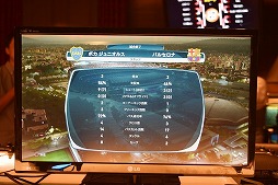 ꡼ No.012Υͥ / ˿ǥΤΥҥҥ硼 395֤ۤͥ