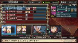 ꡼ No.007 | ˿ǥΤΥҥҥ硼 399֡إեϲµܤιġ٤˿ƶᴶ