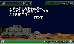 ꡼ No.007 | ˿ǥΤΥҥҥ硼 400The show must go on.