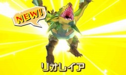 ꡼ No.008Υͥ / ˿ǥΤΥҥҥ硼 401äɤäС