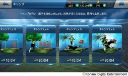 ꡼ No.004 | ˿ǥΤΥҥҥ硼 411˿2016ԡ