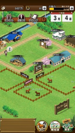 ꡼ No.006 | ˿ǥΤΥҥҥ硼 411˿2016ԡ