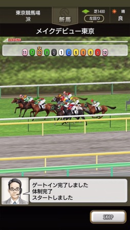 ꡼ No.007 | ˿ǥΤΥҥҥ硼 411˿2016ԡ