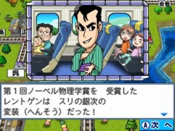 ꡼ No.006 | ˿ǥΤΥҥҥ硼 4142017ǯ٥ȥࡤȥĤλ1̤ϡ