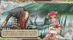 ꡼ No.010 | ˿ǥΤΥҥҥ硼 415֡إ å 쥤٤ϥ꡼ʸ̮ǸʤƤ⤤