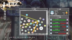 画像ギャラリー No.009のサムネイル画像 / 男色ディーノのゲイムヒヒョー ゼロ:第418回「日本のプロレスラー,俳優,ライター,声優」