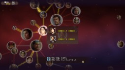 ꡼ No.009 | ˿ǥΤΥҥҥ硼 419ٶ䤹δú