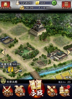 画像ギャラリー No.004のサムネイル画像 / 男色ディーノのゲイムヒヒョー ゼロ:第422回「私のテンションが上がっている」