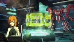 画像ギャラリー No.004のサムネイル画像 / 男色ディーノのゲイムヒヒョー ゼロ:第427回「ゲイム作りは城作り」