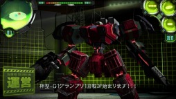 画像ギャラリー No.005のサムネイル画像 / 男色ディーノのゲイムヒヒョー ゼロ:第427回「ゲイム作りは城作り」