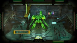 画像ギャラリー No.006のサムネイル画像 / 男色ディーノのゲイムヒヒョー ゼロ:第427回「ゲイム作りは城作り」