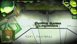 画像ギャラリー No.008のサムネイル画像 / 男色ディーノのゲイムヒヒョー ゼロ:第427回「ゲイム作りは城作り」