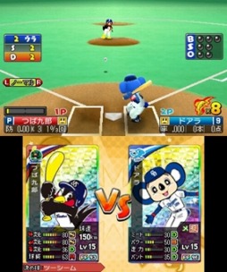 画像ギャラリー No.004のサムネイル画像 / 男色ディーノのゲイムヒヒョー ゼロ:第428回「“楽しい”は正義」