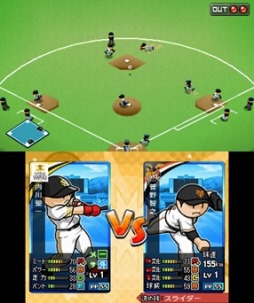 画像ギャラリー No.007のサムネイル画像 / 男色ディーノのゲイムヒヒョー ゼロ:第428回「“楽しい”は正義」