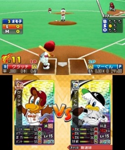 画像ギャラリー No.008のサムネイル画像 / 男色ディーノのゲイムヒヒョー ゼロ:第428回「“楽しい”は正義」