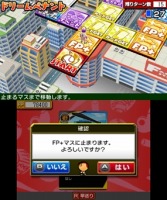 画像ギャラリー No.011のサムネイル画像 / 男色ディーノのゲイムヒヒョー ゼロ:第428回「“楽しい”は正義」