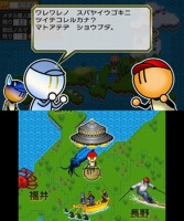 画像ギャラリー No.013のサムネイル画像 / 男色ディーノのゲイムヒヒョー ゼロ:第428回「“楽しい”は正義」