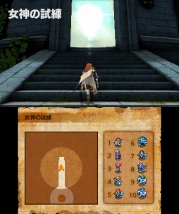 ꡼ No.005 | ˿ǥΤΥҥҥ硼 429֤ȤΡإե֥ Echoes١