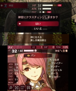 ꡼ No.007 | ˿ǥΤΥҥҥ硼 429֤ȤΡإե֥ Echoes١