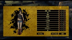 ꡼ No.005 | ˿ǥΤΥҥҥ硼 431ջ֤How to Survive