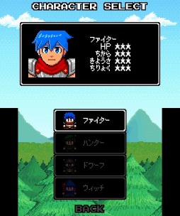 ���������꡼ No.003�Υ���ͥ������ / �˿��ǥ����ΤΥ�����ҥҥ硼 ��������434����ܵ��Ǵ��Ԥ��ʤ��㡤���򤤿����ʤ������ʤ���