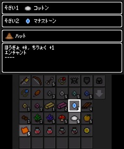 ���������꡼ No.007�Υ���ͥ������ / �˿��ǥ����ΤΥ�����ҥҥ硼 ��������434����ܵ��Ǵ��Ԥ��ʤ��㡤���򤤿����ʤ������ʤ���