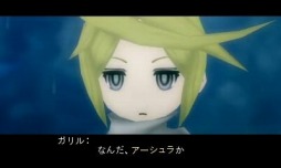 画像ギャラリー No.002のサムネイル画像 / 男色ディーノのゲイムヒヒョー ゼロ:第436回「まっすぐなRPG」