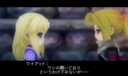 画像ギャラリー No.003のサムネイル画像 / 男色ディーノのゲイムヒヒョー ゼロ:第436回「まっすぐなRPG」