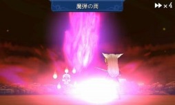 画像ギャラリー No.008のサムネイル画像 / 男色ディーノのゲイムヒヒョー ゼロ:第436回「まっすぐなRPG」