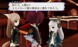 画像ギャラリー No.009のサムネイル画像 / 男色ディーノのゲイムヒヒョー ゼロ:第436回「まっすぐなRPG」