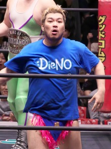 画像ギャラリー No.011のサムネイル画像 / 男色ディーノのゲイムヒヒョー ゼロ:第436回「まっすぐなRPG」