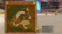 画像ギャラリー No.004のサムネイル画像 / 男色ディーノのゲイムヒヒョー ゼロ:第439回「ドラクエ=ヒクソン説」