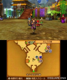 画像ギャラリー No.010のサムネイル画像 / 男色ディーノのゲイムヒヒョー ゼロ:第439回「ドラクエ=ヒクソン説」