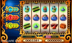 画像ギャラリー No.007のサムネイル画像 / 男色ディーノのゲイムヒヒョー ゼロ:第442回「過ぎ去りし時を求めたい」