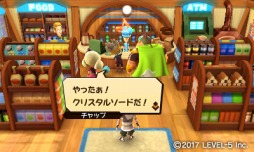 ���������꡼ No.005�Υ���ͥ������ / �˿��ǥ����ΤΥ�����ҥҥ硼 ��������445��֥�٥�ե����֤˴��ԡ�