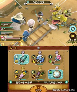 ���������꡼ No.006�Υ���ͥ������ / �˿��ǥ����ΤΥ�����ҥҥ硼 ��������445��֥�٥�ե����֤˴��ԡ�