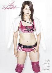 ���������꡼ No.039�Υ���ͥ������ / �˿��ǥ����ΤΥ�����ҥҥ硼 ��������448���TGS�ǹԤ��ץ��쥹�θ��ɤ���������