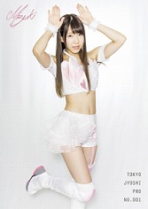 ���������꡼ No.055�Υ���ͥ������ / �˿��ǥ����ΤΥ�����ҥҥ硼 ��������448���TGS�ǹԤ��ץ��쥹�θ��ɤ���������