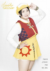 ���������꡼ No.057�Υ���ͥ������ / �˿��ǥ����ΤΥ�����ҥҥ硼 ��������448���TGS�ǹԤ��ץ��쥹�θ��ɤ���������