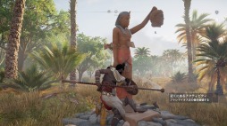 画像ギャラリー No.006のサムネイル画像 / 男色ディーノのゲイムヒヒョー ゼロ:第455回「禅問答」